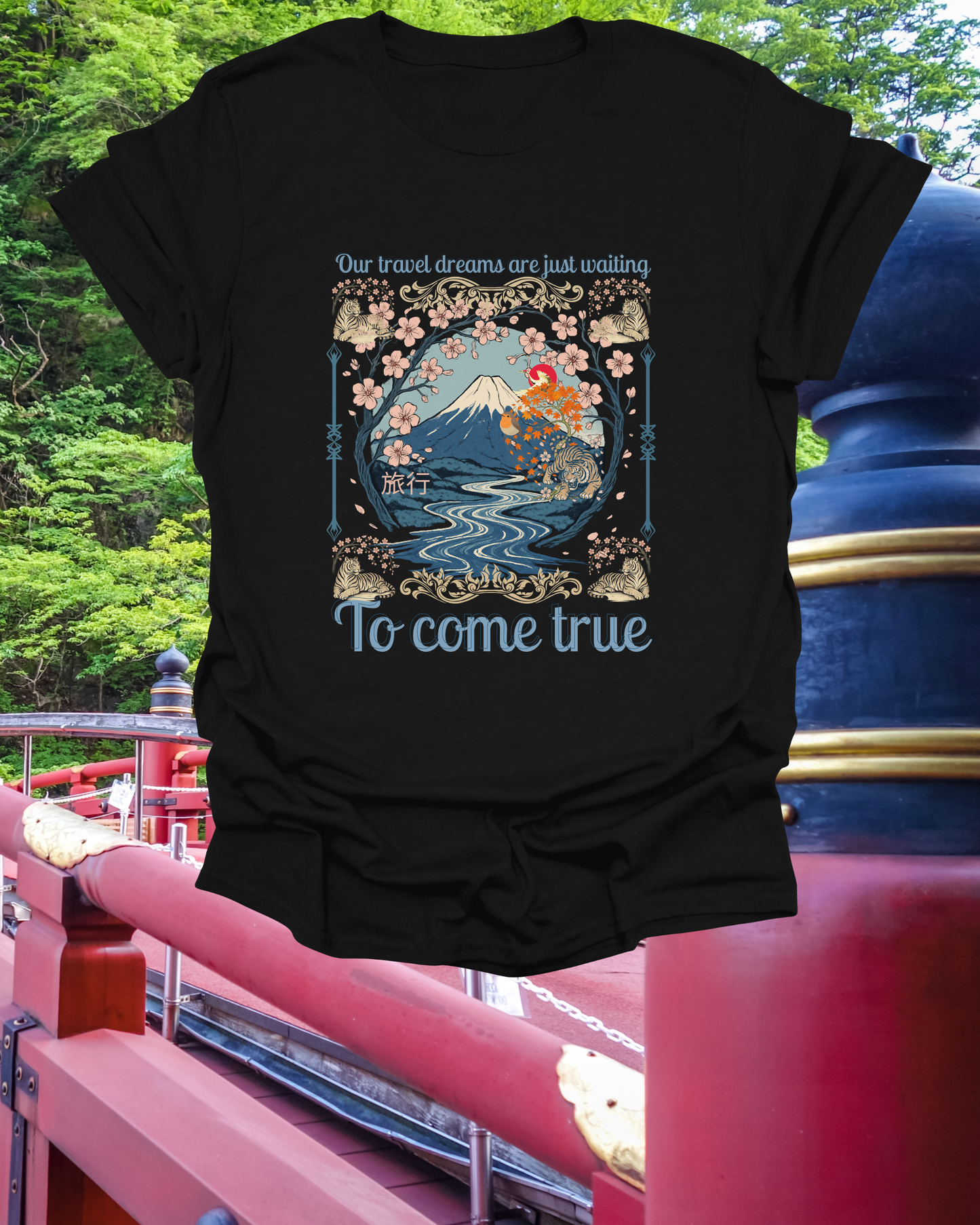 To Come True Scenic Dream T-Shirt — Inspirational Mountain Lake Graphic Tee